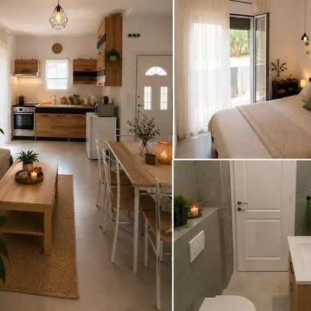 Olive House Апартаменты